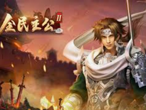 777电玩城2024最新版