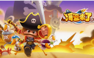 777电玩城最新版